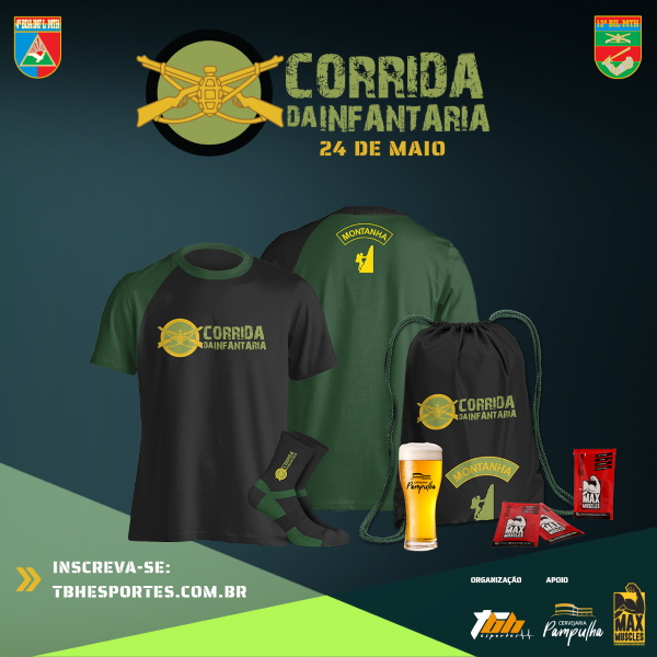 Corrida da Infantaria 2020 - Divulgação 2