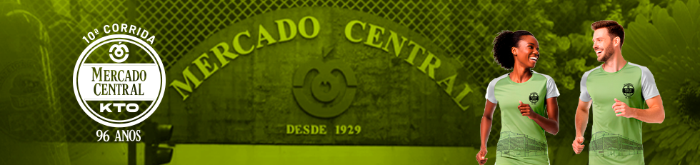 TBH-Mercado-Central-2026-WEB-BANNERSTBH-ROTAM-2026-WEB-TBH-980X231PX