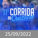 CRUZEIRO