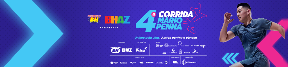 TBH-Mario-Penna-Web-Banners-TBH-980x231px
