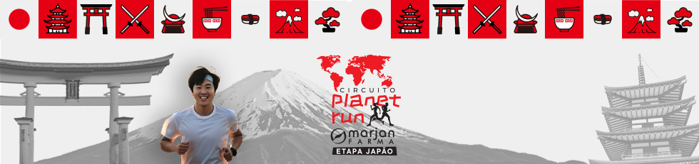 TBH-Planet-Japao-Web-TBH-980x231px