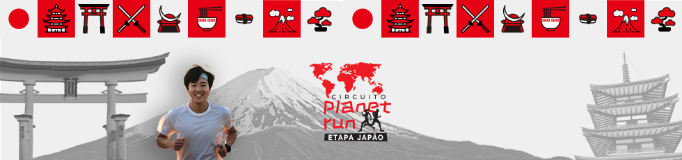 TBH-Planet-Japao-Web-TBH-980x231px